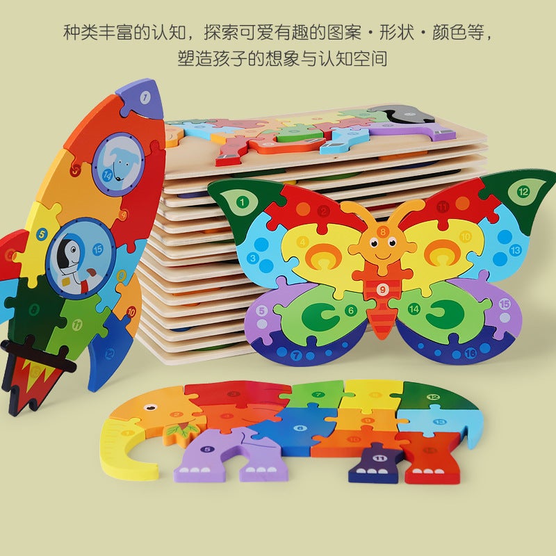 Wooden Buckle Puzzle Toy Early Childhood Education Enlightenment Puzzle Baby Building Blocks Toy Matching Shape Cognitive Puzzle - Image 3